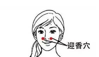 秋季養(yǎng)生！